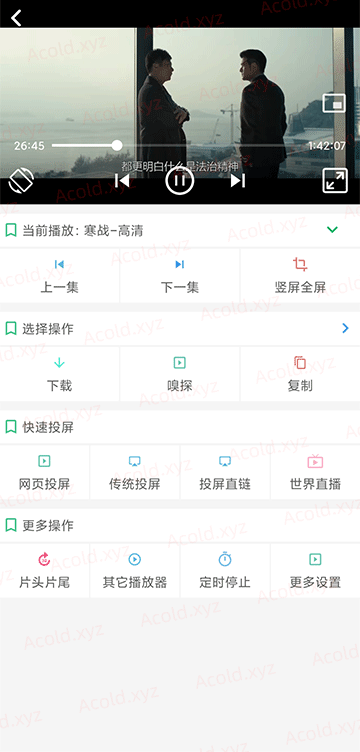 百儒林