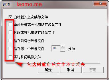 百儒林