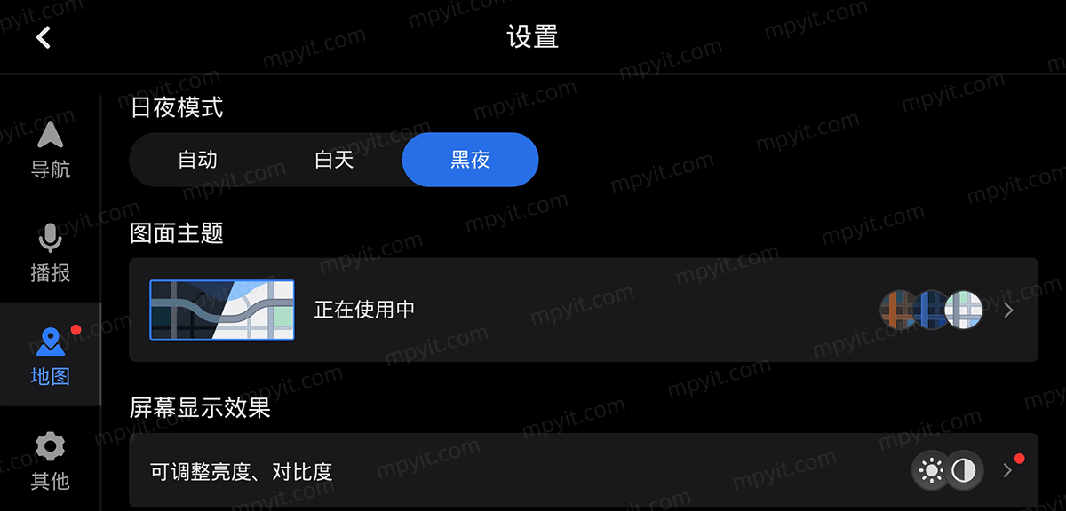 百儒林