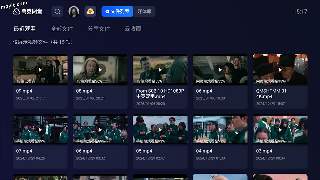 百儒林