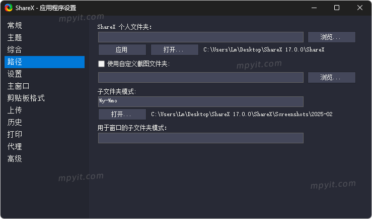 百儒林