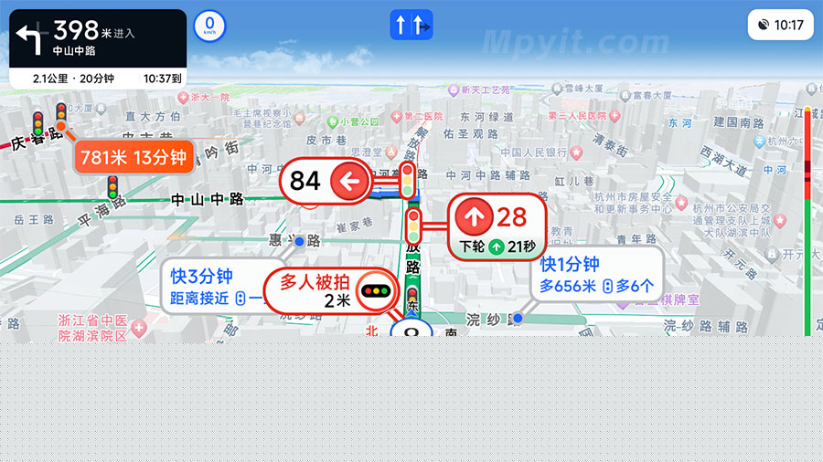 百儒林