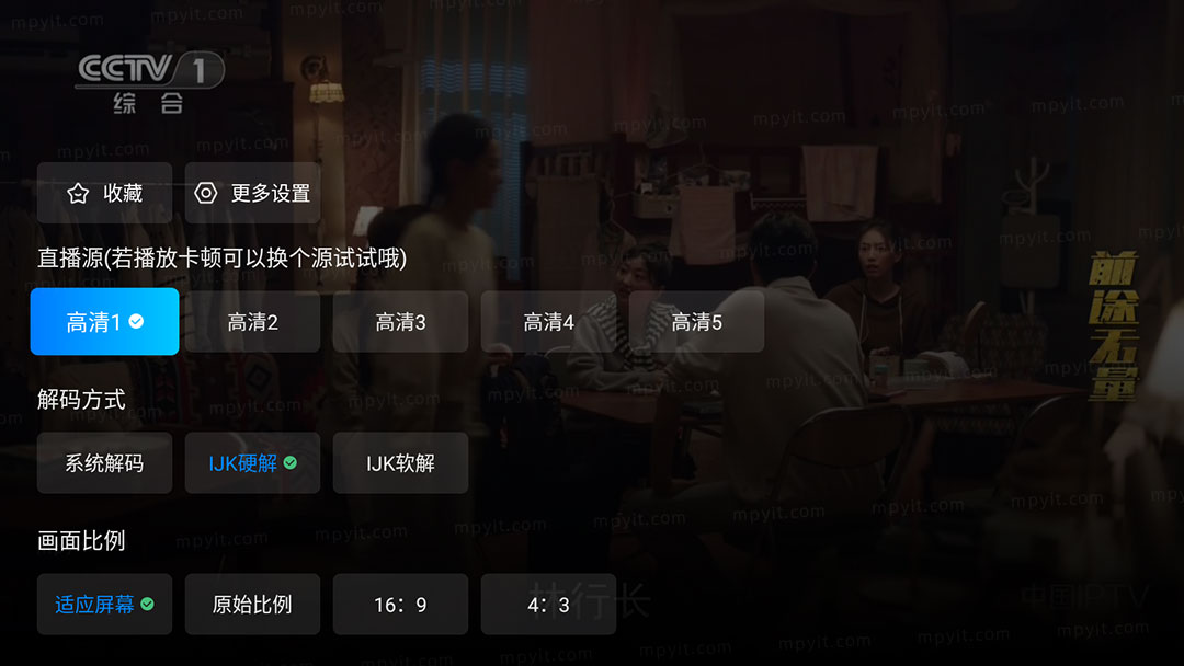 百儒林