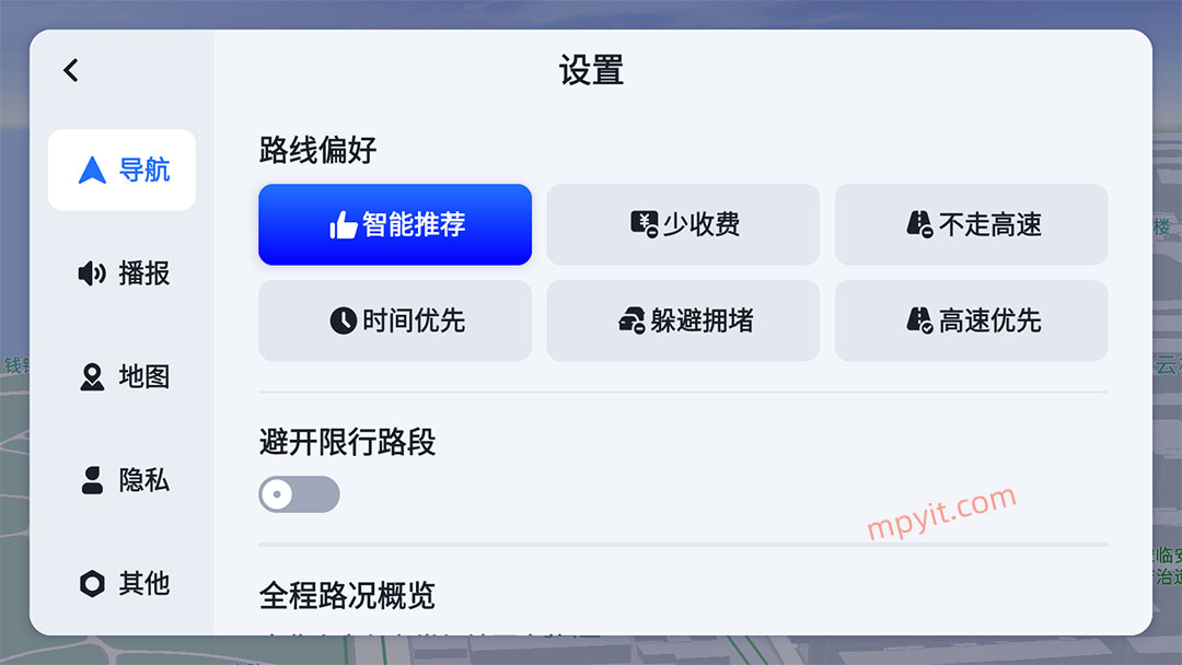 百儒林