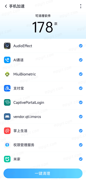百儒林
