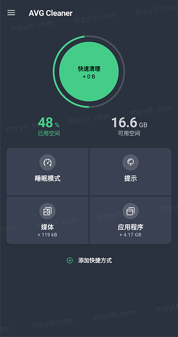 百儒林