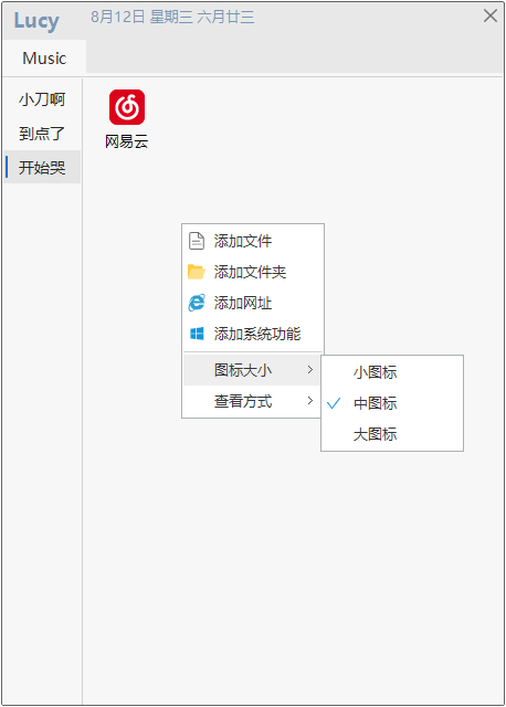 1597201428264459.png 1.png