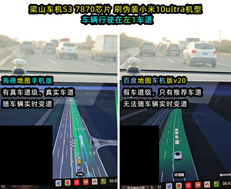 百儒林