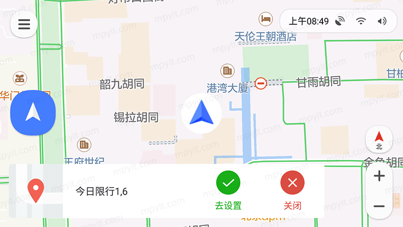百儒林