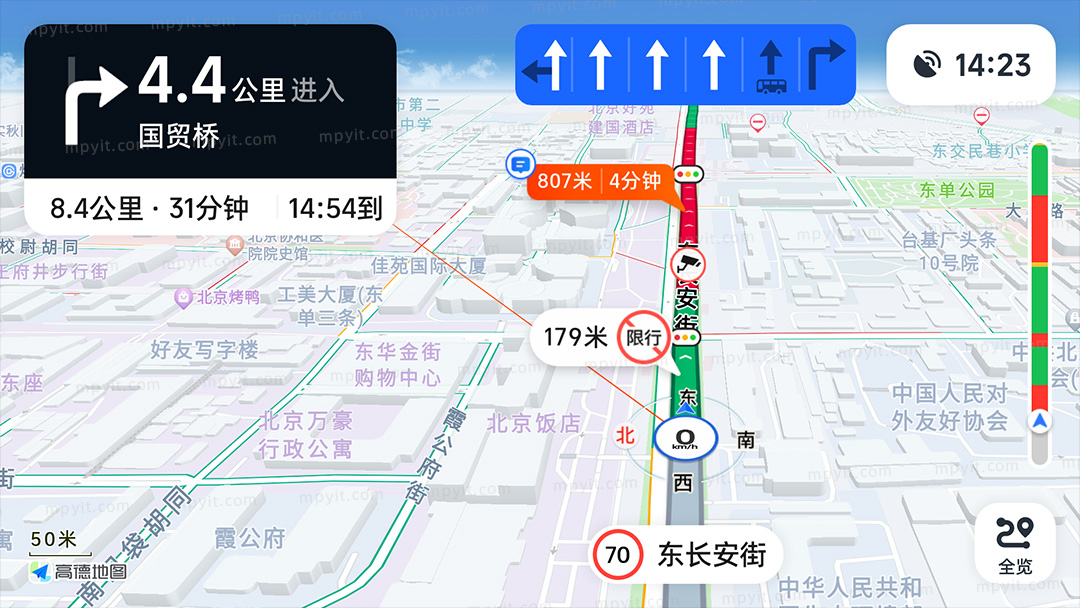 百儒林