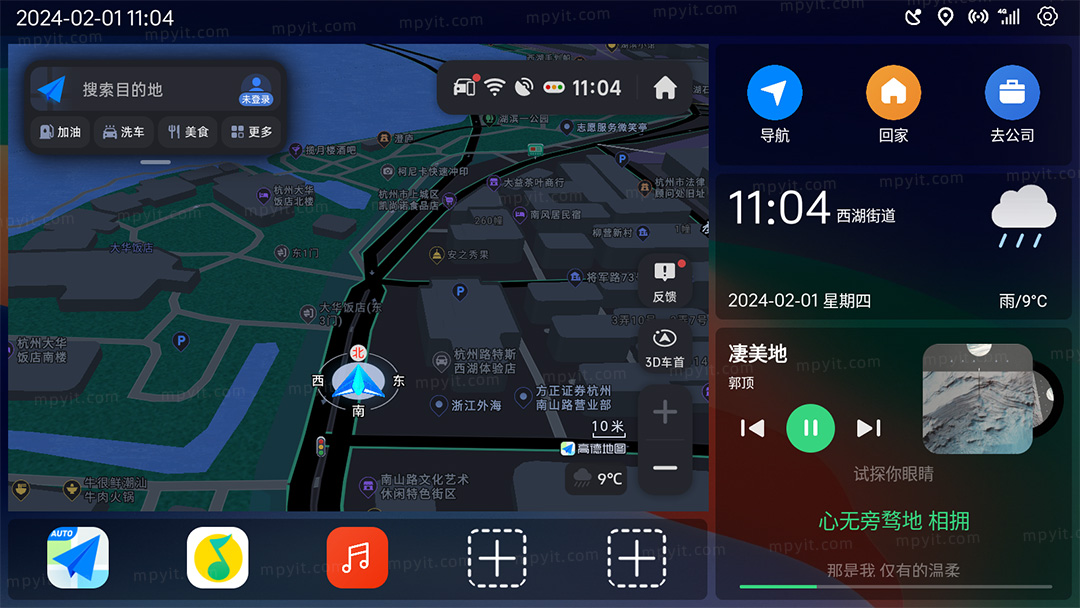 百儒林