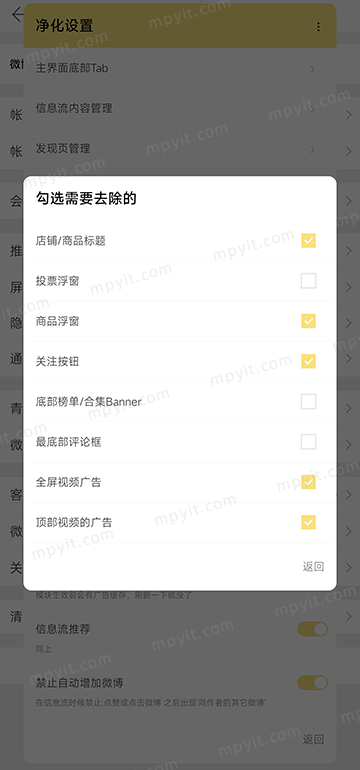 百儒林