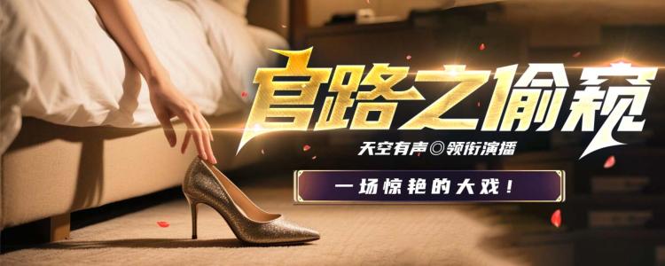 百儒林