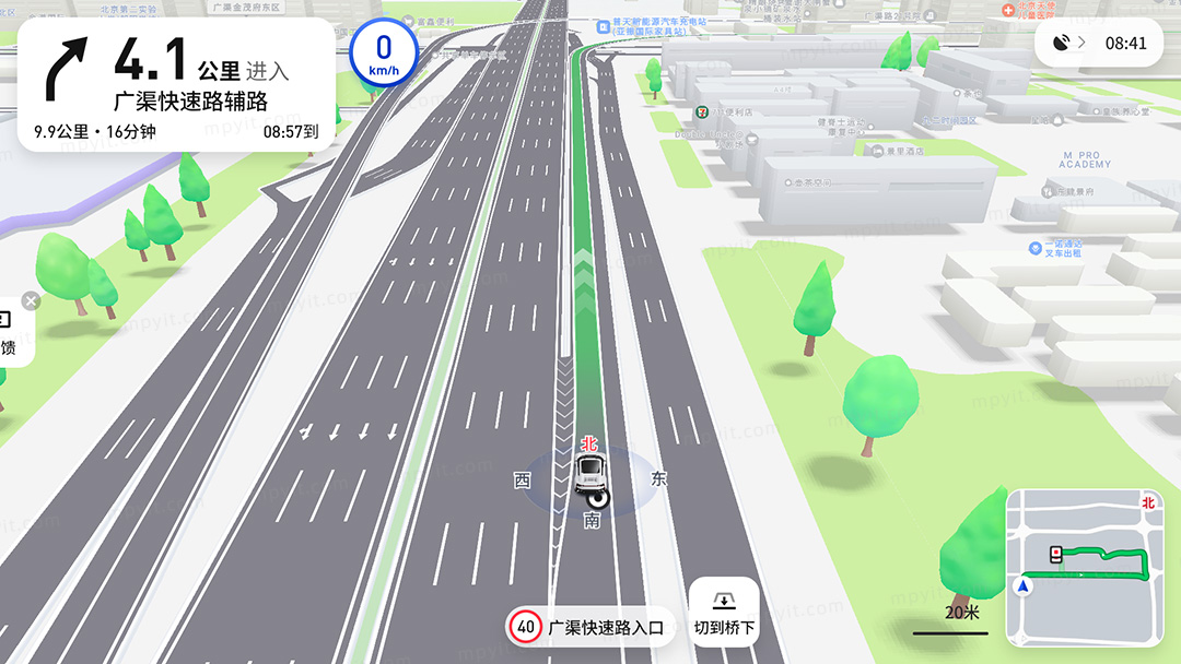 百儒林