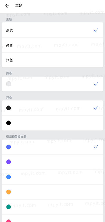 百儒林