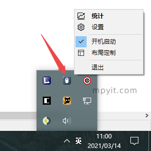 百儒林