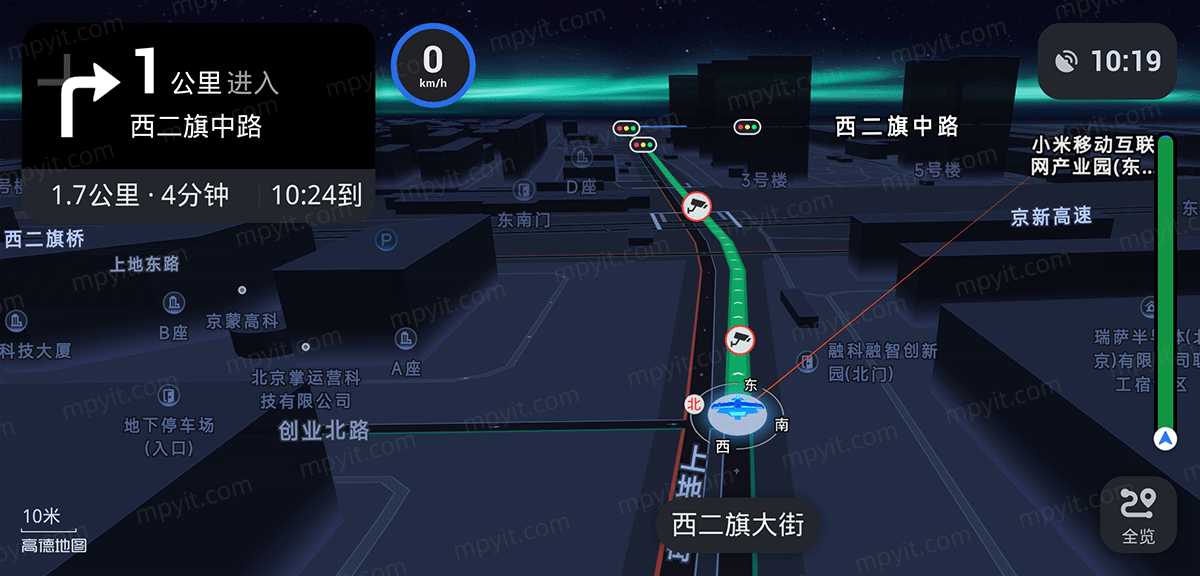 百儒林