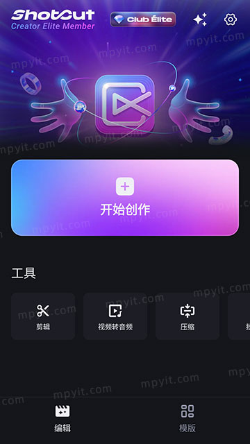 百儒林