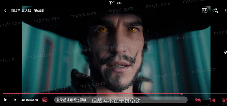 百儒林