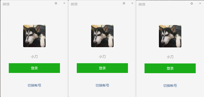 1587348298445888.png 2.png