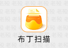 百儒林
