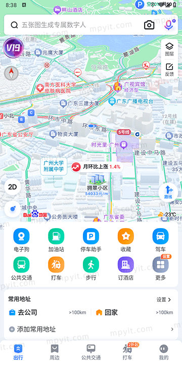 百儒林