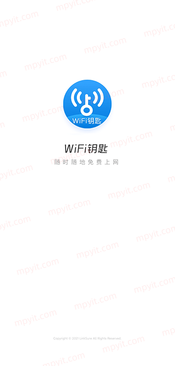 百儒林