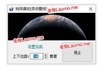 百儒林