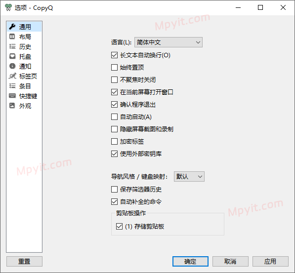 百儒林