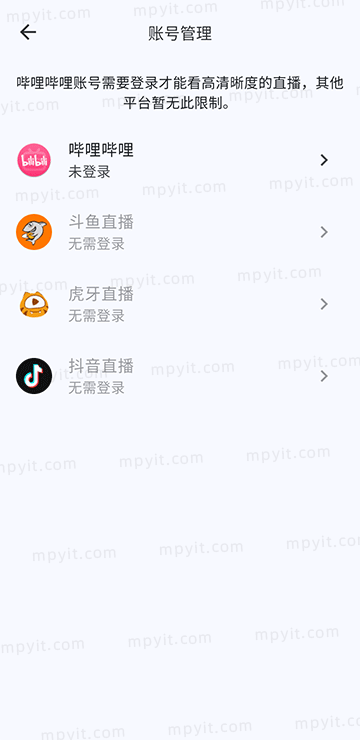 百儒林