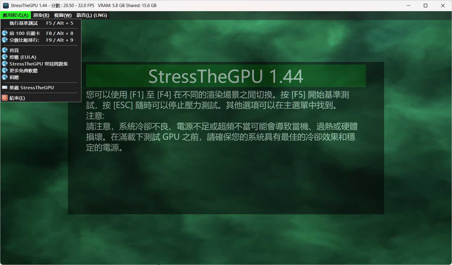Snipaste_09-01-01.jpg