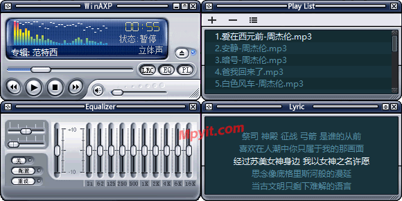 百儒林