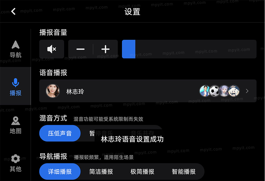百儒林