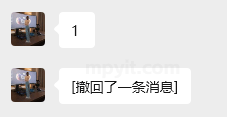 百儒林
