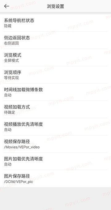 百儒林