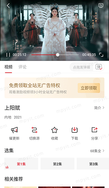 百儒林