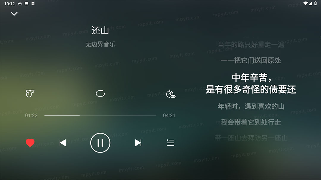 百儒林