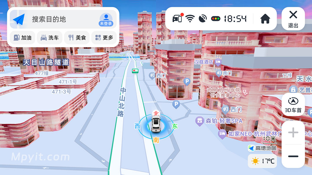 百儒林