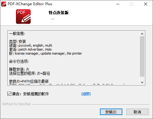 百儒林