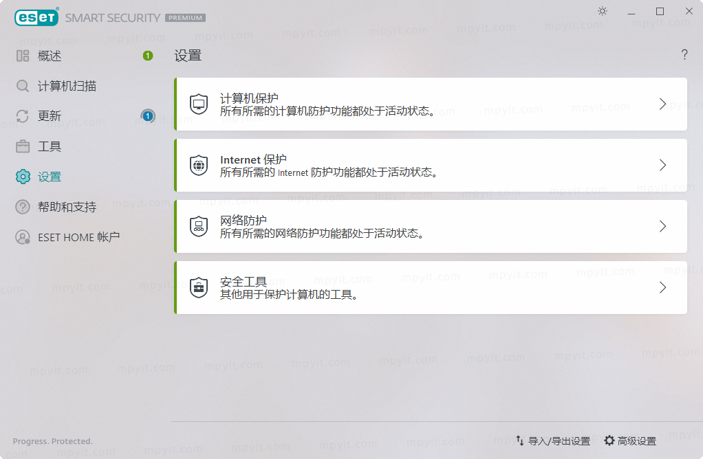 百儒林
