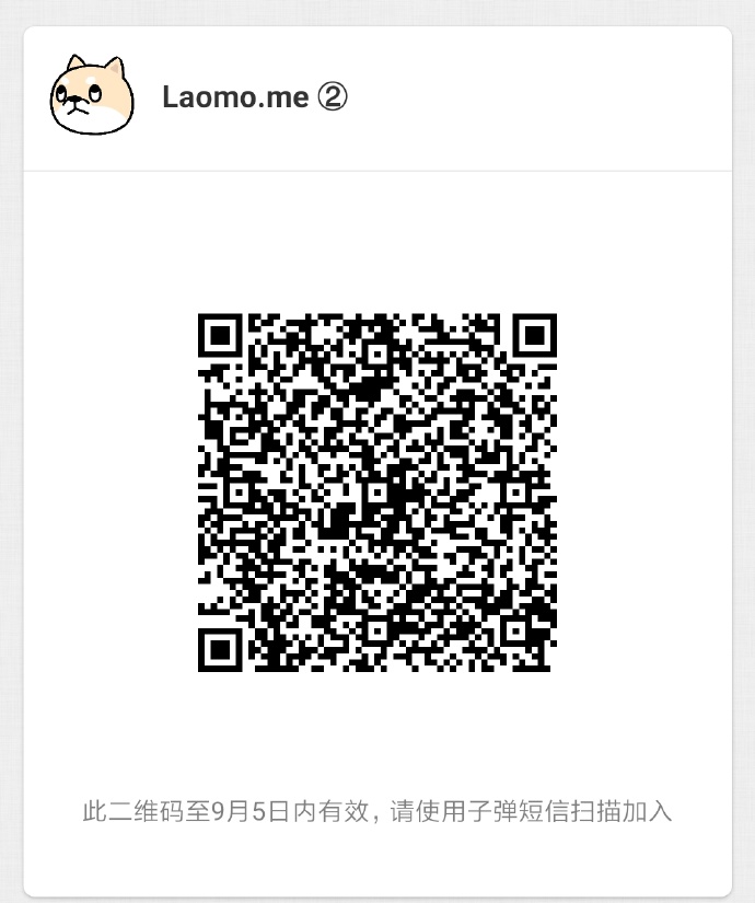 百儒林