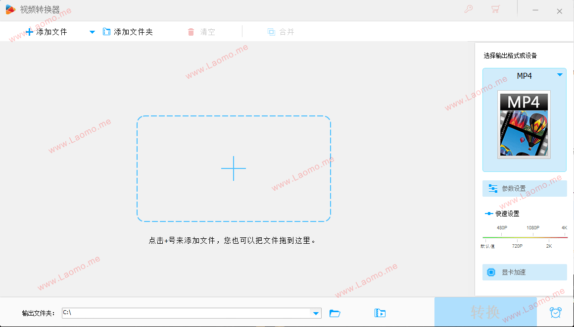 百儒林