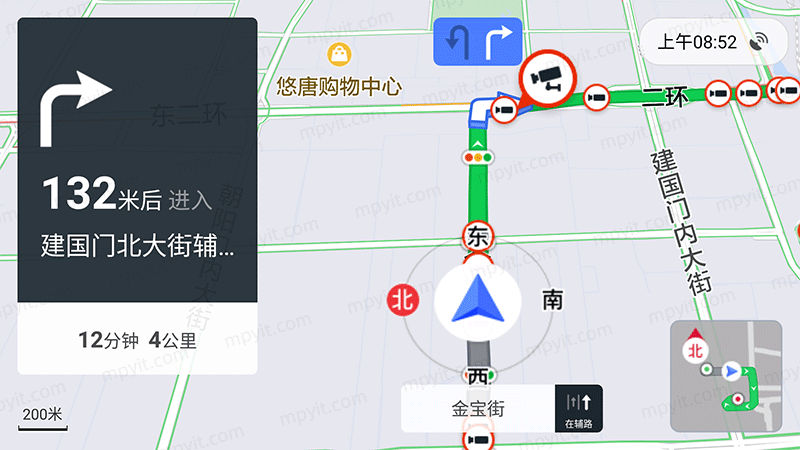 百儒林