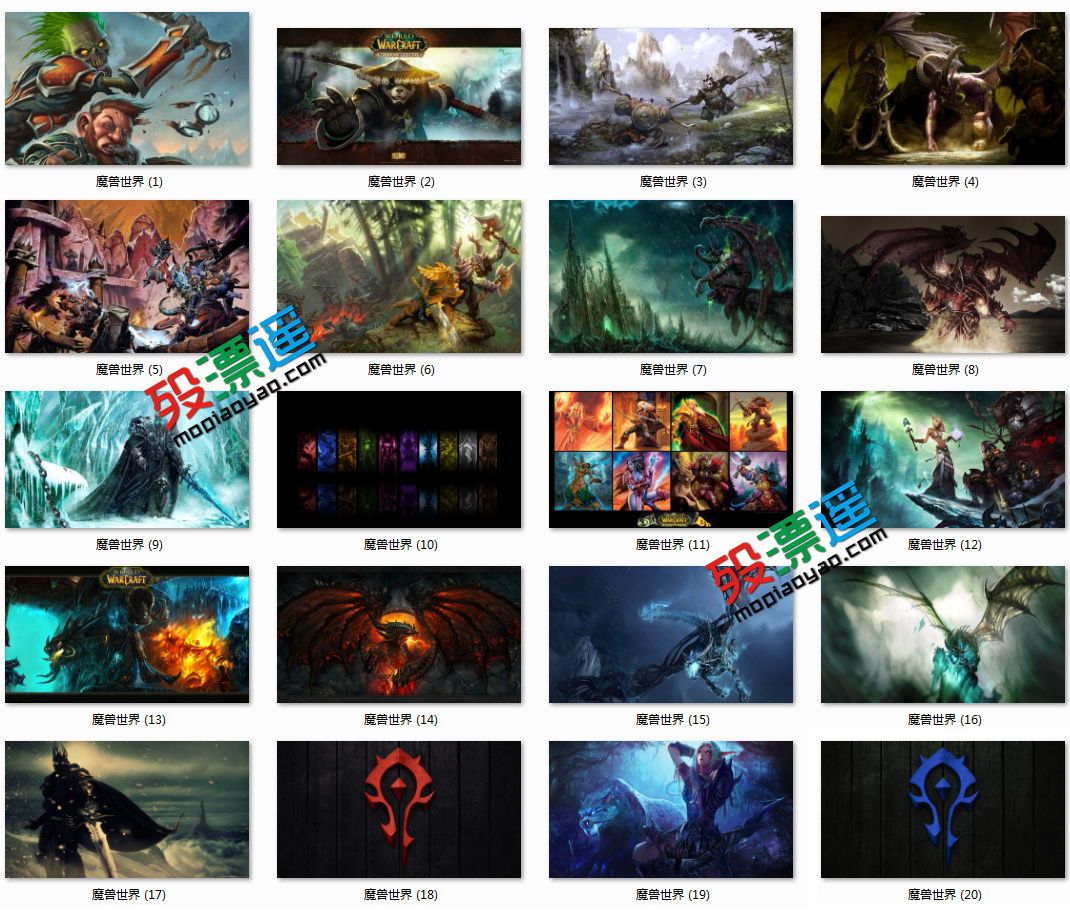 小殁壁纸：OurWarcraft，逃过的课，魔过的兽