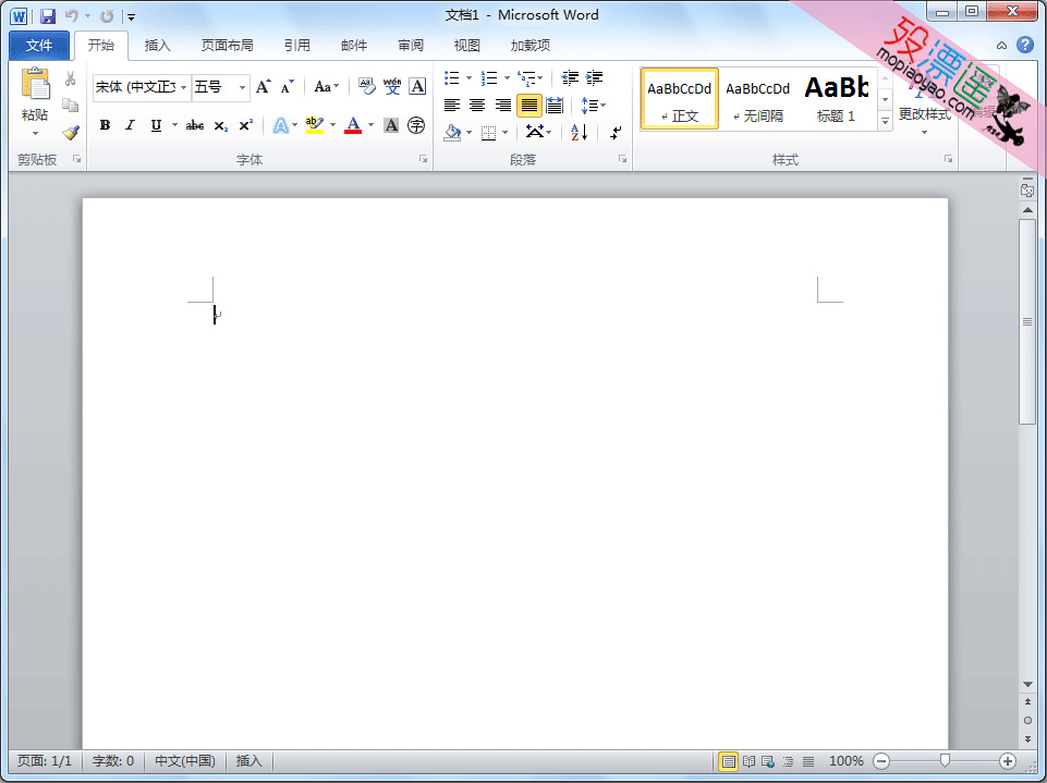 Office2010