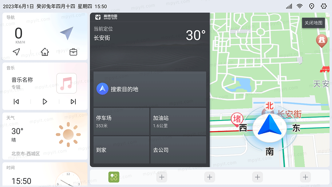 百儒林