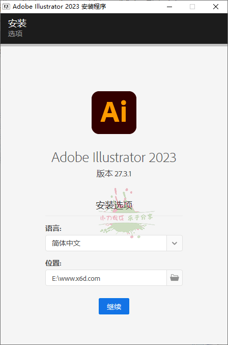 1677987571670082.png 2023-03-05_113904.png