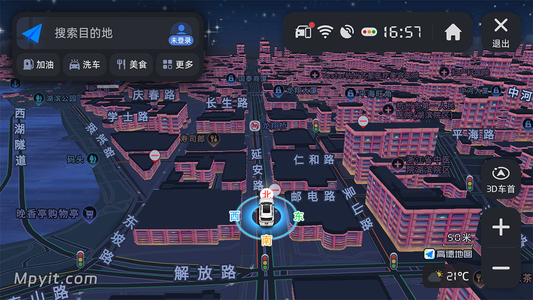 百儒林