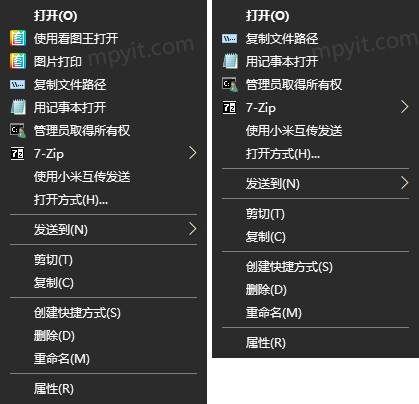 百儒林