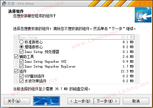 百儒林